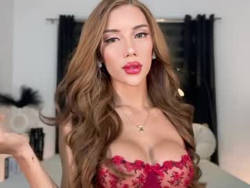 Cam for trixieemerald