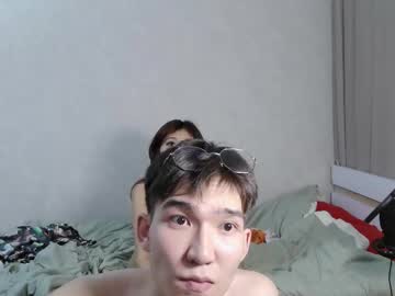 Cam for ladifem