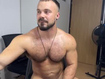 Cam for wannaseeyourface