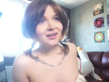 Cam for awondrr