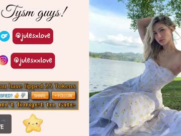 Cam for julesxdann