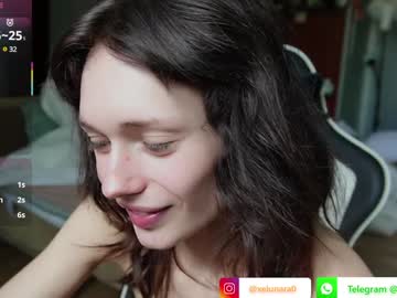 Cam for mxxnsxsul