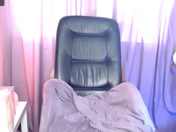 Cam for illegaldream