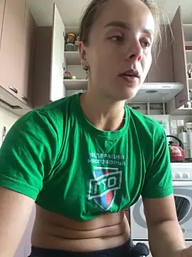 Stripchat Sex Cam for AlisaKissss