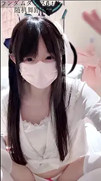 Stripchat Sex Cam for xiaoxia_baby