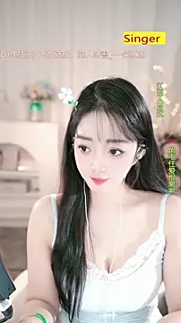 Stripchat Sex Cam for WenBao-Bao