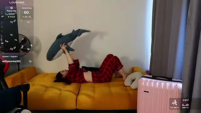 Stripchat Sex Cam for ShyVivi