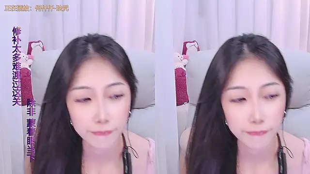 Stripchat Sex Cam for duoduo-16888