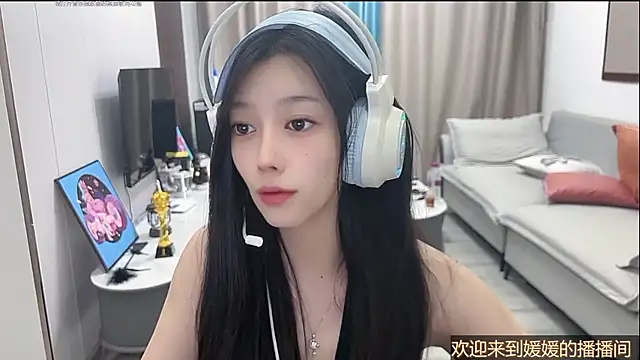 Stripchat Sex Cam for yuanyuanzi99