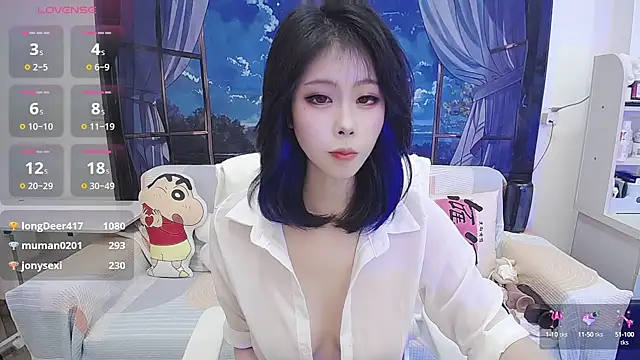 Stripchat Sex Cam for wen_rou
