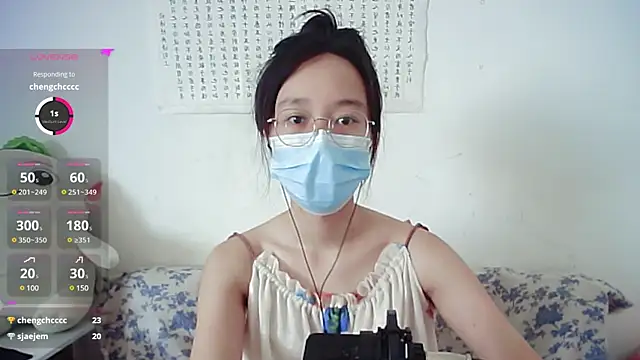 Stripchat Sex Cam for 2more-ss