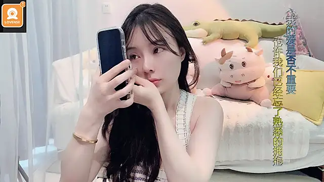 Stripchat Sex Cam for AKiKi711