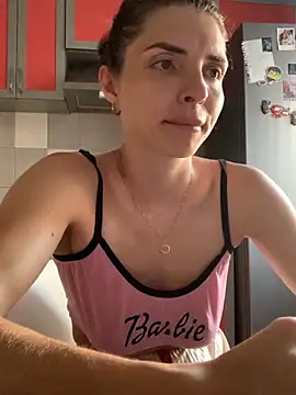 Stripchat Sex Cam for SeducingYoghourt