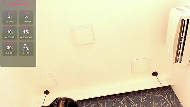Stripchat Sex Cam for KatikaRouse