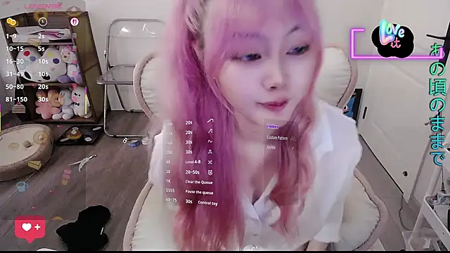 Stripchat Sex Cam for Hot-nini20